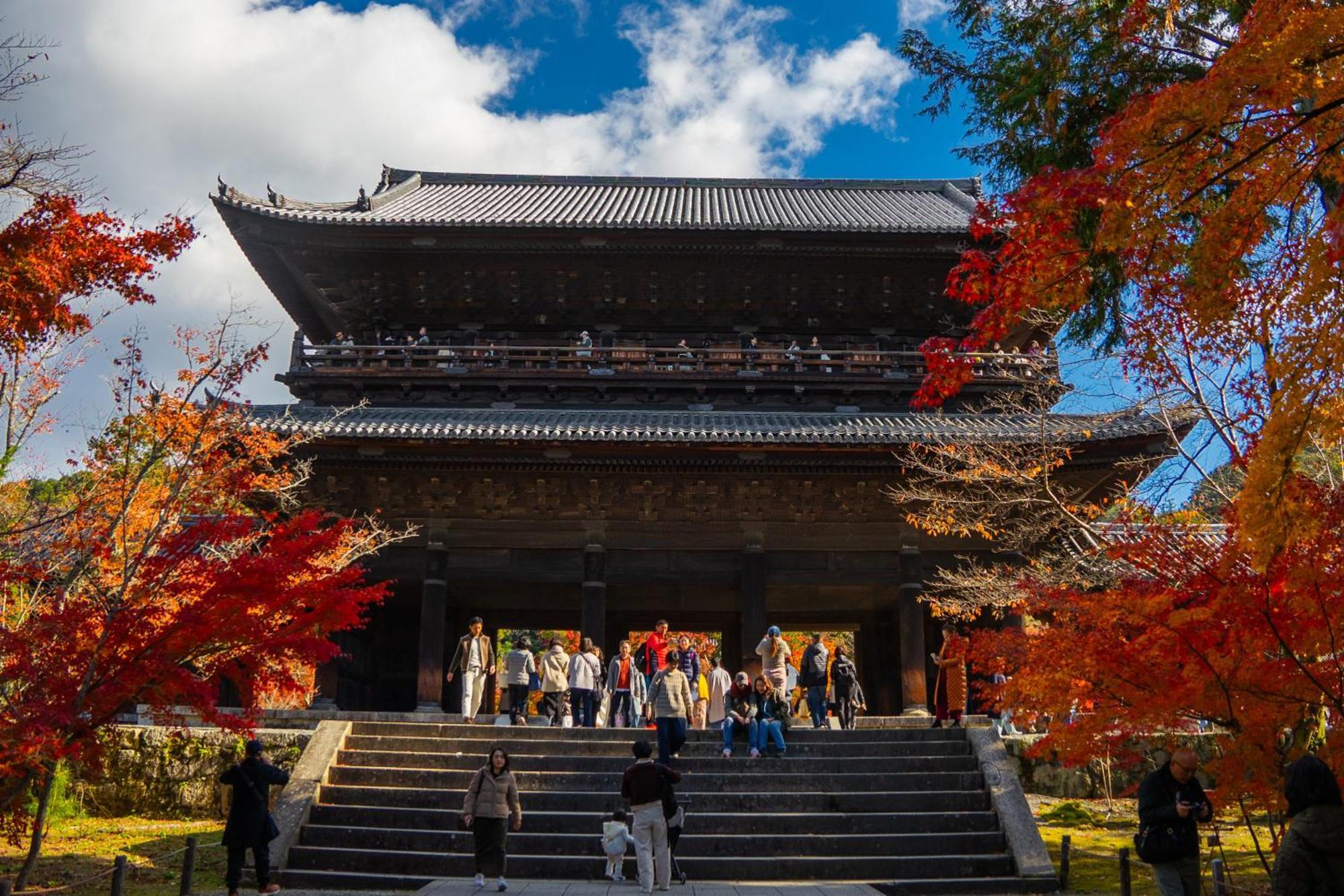 ホステル祇園sora Kioto Exterior foto